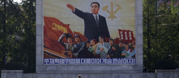 米韓、北朝鮮で破壊工作を準備? 米韓、北朝鮮で破壊工作を準備? - Sputnik 日本