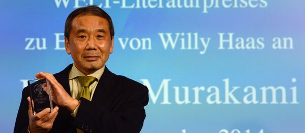 村上春樹氏 - Sputnik 日本