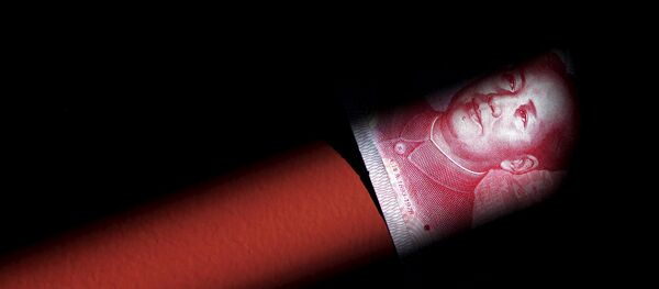 中国 人民元の国際決済システムの運用開始 中国 人民元の国際決済システムの運用開始 - Sputnik 日本