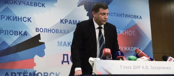 ドネツク人民共和国の首脳 ドネツク人民共和国の首脳 - Sputnik 日本