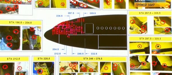 「アルマズ・アンテイ」社:マレーシア機はウクライナが管理していた地域から撃墜された 「アルマズ・アンテイ」社:マレーシア機はウクライナが管理していた地域から撃墜された - Sputnik 日本