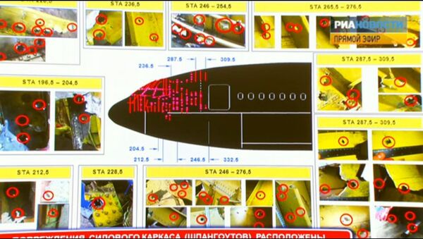 「アルマズ・アンテイ」社：マレーシア機はウクライナが管理していた地域から撃墜された - Sputnik 日本