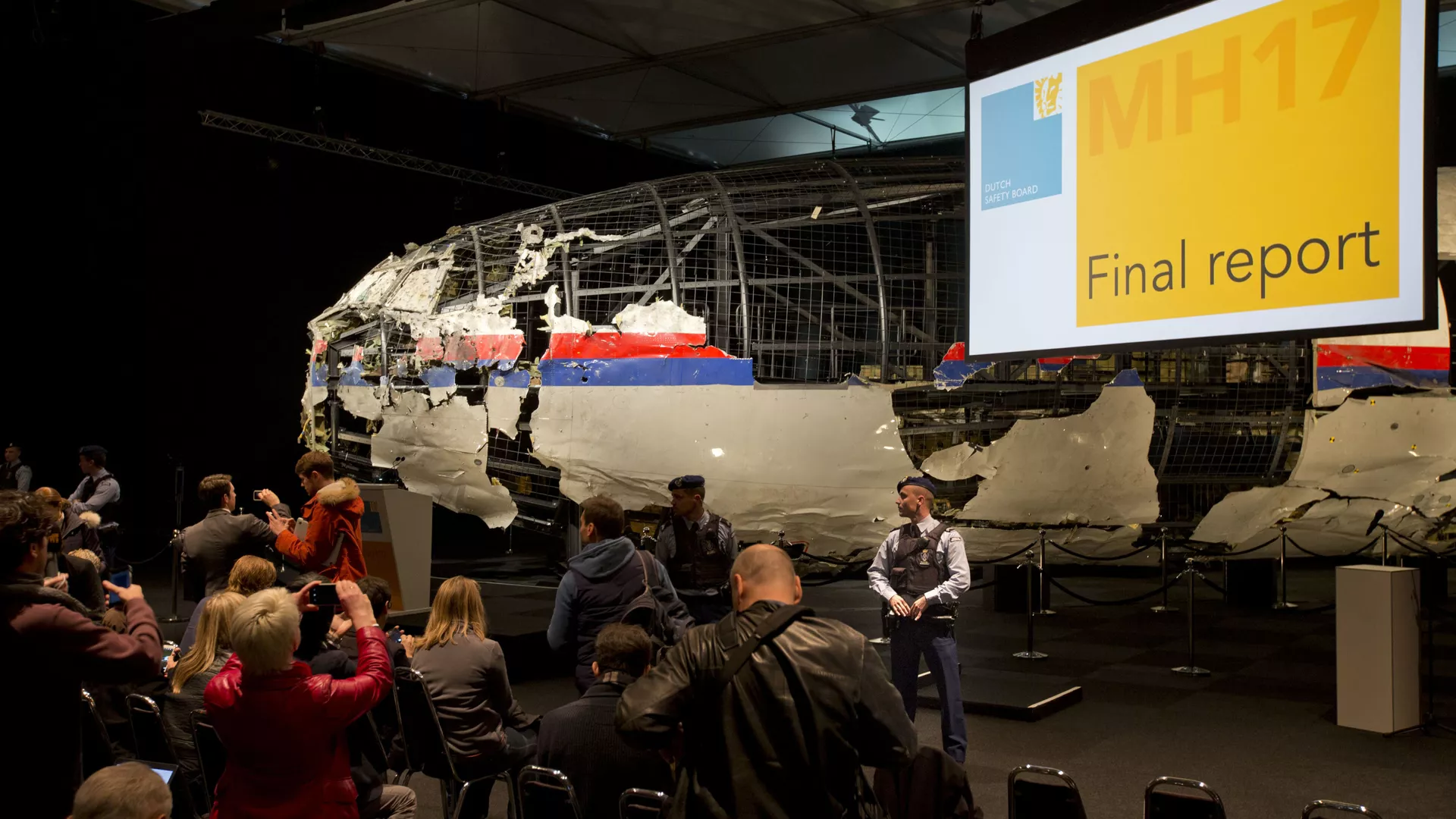 航空機MH17事故