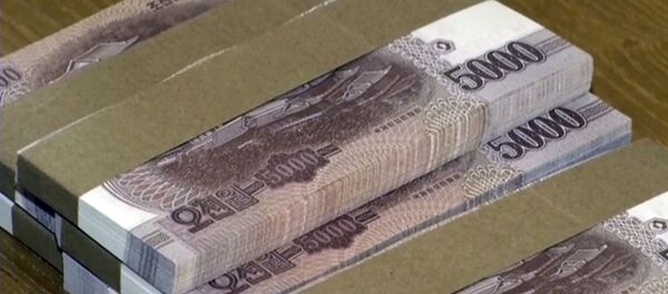 ロシア、北朝鮮に「アジア・トレードハウス」設立を提案 ロシア、北朝鮮に「アジア・トレードハウス」設立を提案 - Sputnik 日本