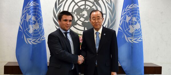 国連、非常任理事国に日本とウクライナが選出 国連、非常任理事国に日本とウクライナが選出 - Sputnik 日本