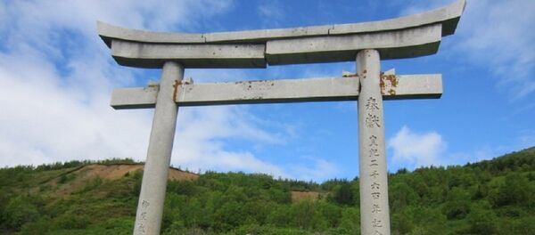 チェーホフと製紙工場はサハリンの観光ブランドになれる チェーホフと製紙工場はサハリンの観光ブランドになれる - Sputnik 日本