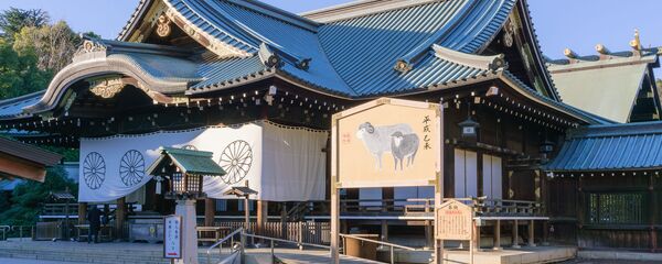 靖国神社 靖国神社 - Sputnik 日本