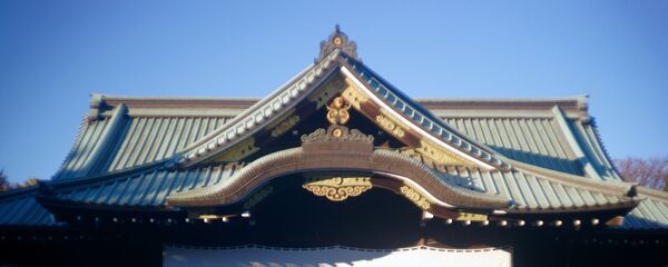 靖国神社 靖国神社 - Sputnik 日本