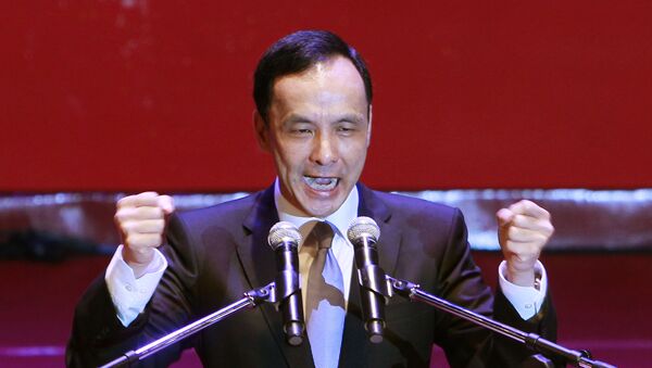 台湾国民党、次期総統候補を差し替え - Sputnik 日本