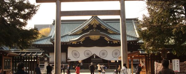 靖国神社 - Sputnik 日本