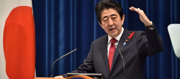 安倍首相 安倍首相 - Sputnik 日本
