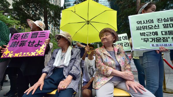 日本軍の慰安婦として強制的に働かされた韓国の女性たち - Sputnik 日本