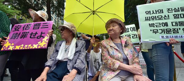 日本軍の慰安婦として強制的に働かされた韓国の女性たち 日本軍の慰安婦として強制的に働かされた韓国の女性たち - Sputnik 日本