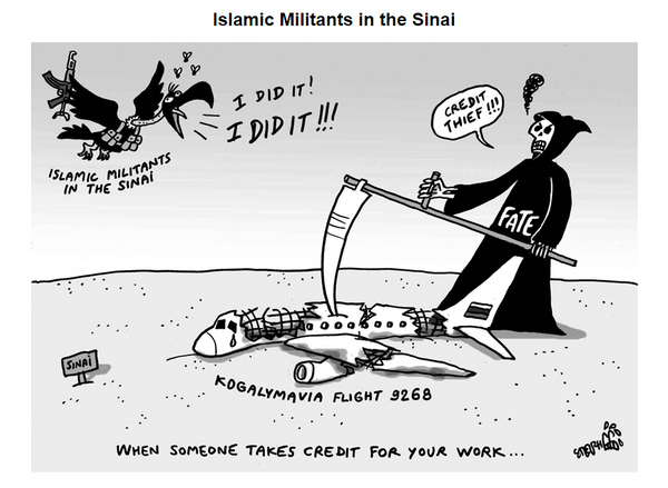 新聞「コリア・タイムズ」にシナイ半島で墜落したエアバス３２１についてカリカチュア - Sputnik 日本