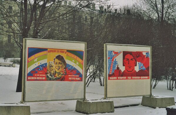 ソ連時代のモスクワ、今のモスクワ - Sputnik 日本
