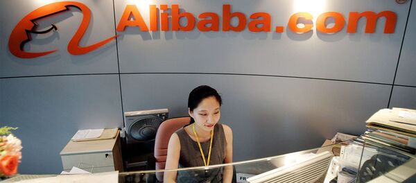 ティックトックに続くアメリカの標的はアリババか? ティックトックに続くアメリカの標的はアリババか? - Sputnik 日本