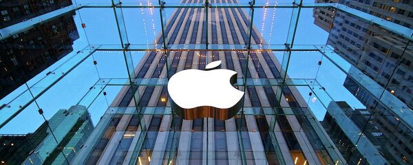 Apple店舗 Apple店舗 - Sputnik 日本