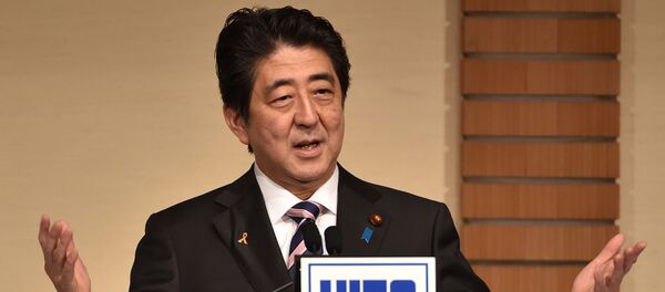 安倍首相 - Sputnik 日本