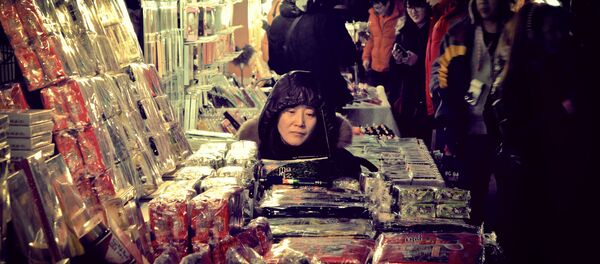 韓国　うつ病が原因で１年間に５０万人以上が入院 - Sputnik 日本