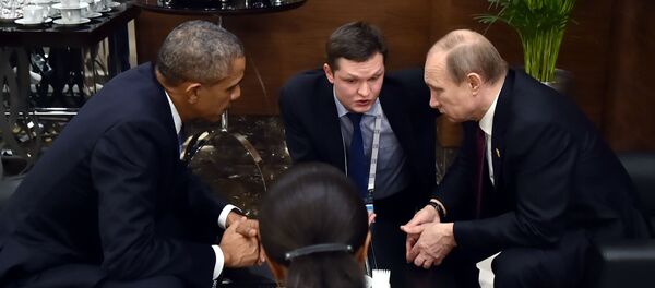 トルコのG20サミット トルコのG20サミット - Sputnik 日本