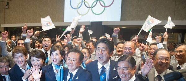 東京、新国立競技場の建設は2017年に開始 - Sputnik 日本