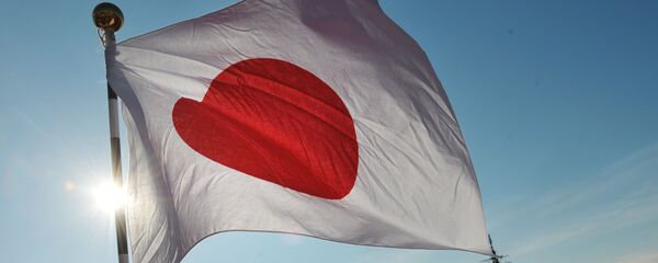 日本旗 日本旗 - Sputnik 日本