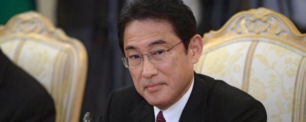 岸田文雄 - Sputnik 日本