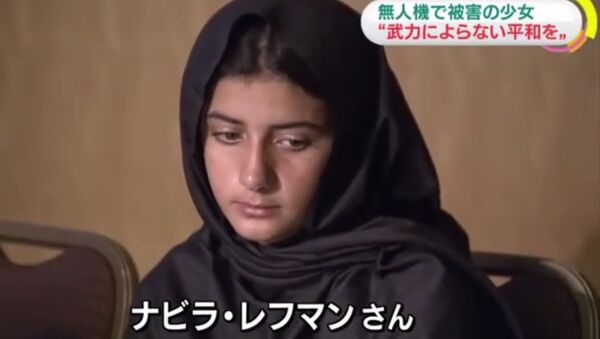 「武力で平和はやってこない」：パキスタンで米無人機の被害を受けた１１歳の少女 - Sputnik 日本