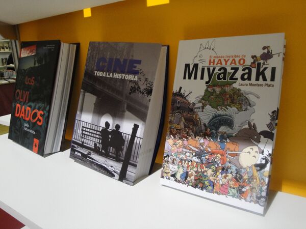 第17回国際ノンフィクション文学展 - Sputnik 日本
