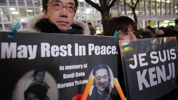 日本人の80%がパリ連続テロの日本における再発はあり得ると考えている - Sputnik 日本