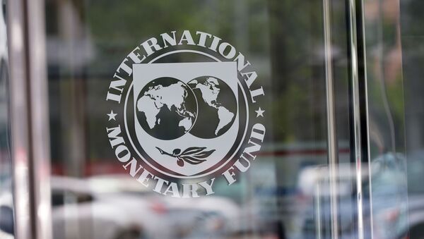 Логотип Международного валютного фонда в Вашингтоне - Sputnik 日本