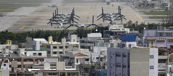 占領されレイプされる沖縄 占領されレイプされる沖縄 - Sputnik 日本