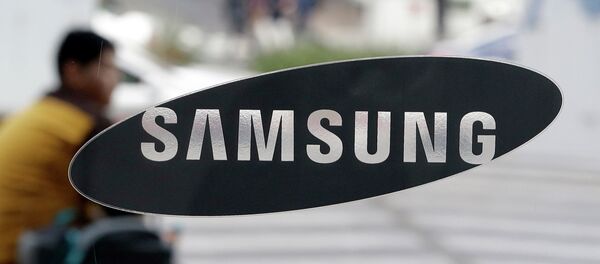 サムスン - Sputnik 日本