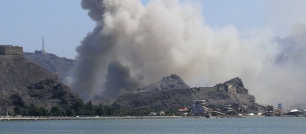 イエメンのアデン市 - Sputnik 日本