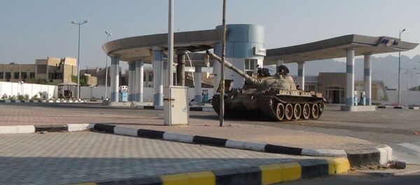 イエメン、アデン市の国際空港 - Sputnik 日本