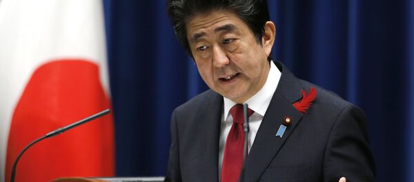 安倍首相「安保関連法は日米の絆を強化した」 安倍首相「安保関連法は日米の絆を強化した」 - Sputnik 日本