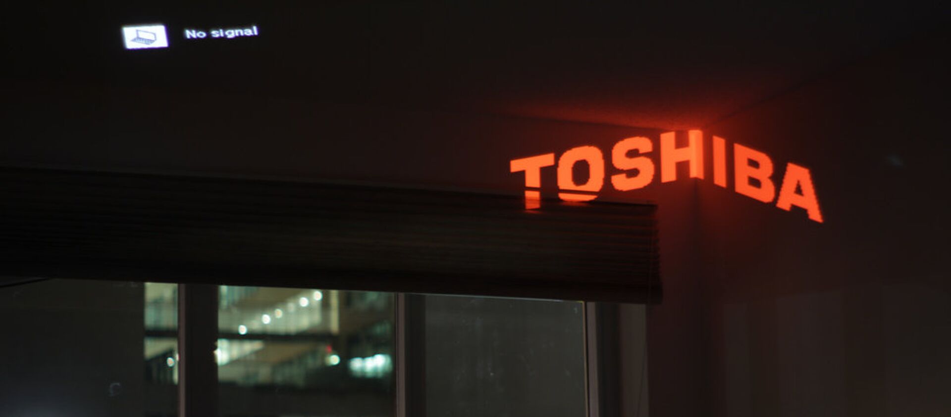 Toshiba - Sputnik 日本, 1920, 14.04.2021