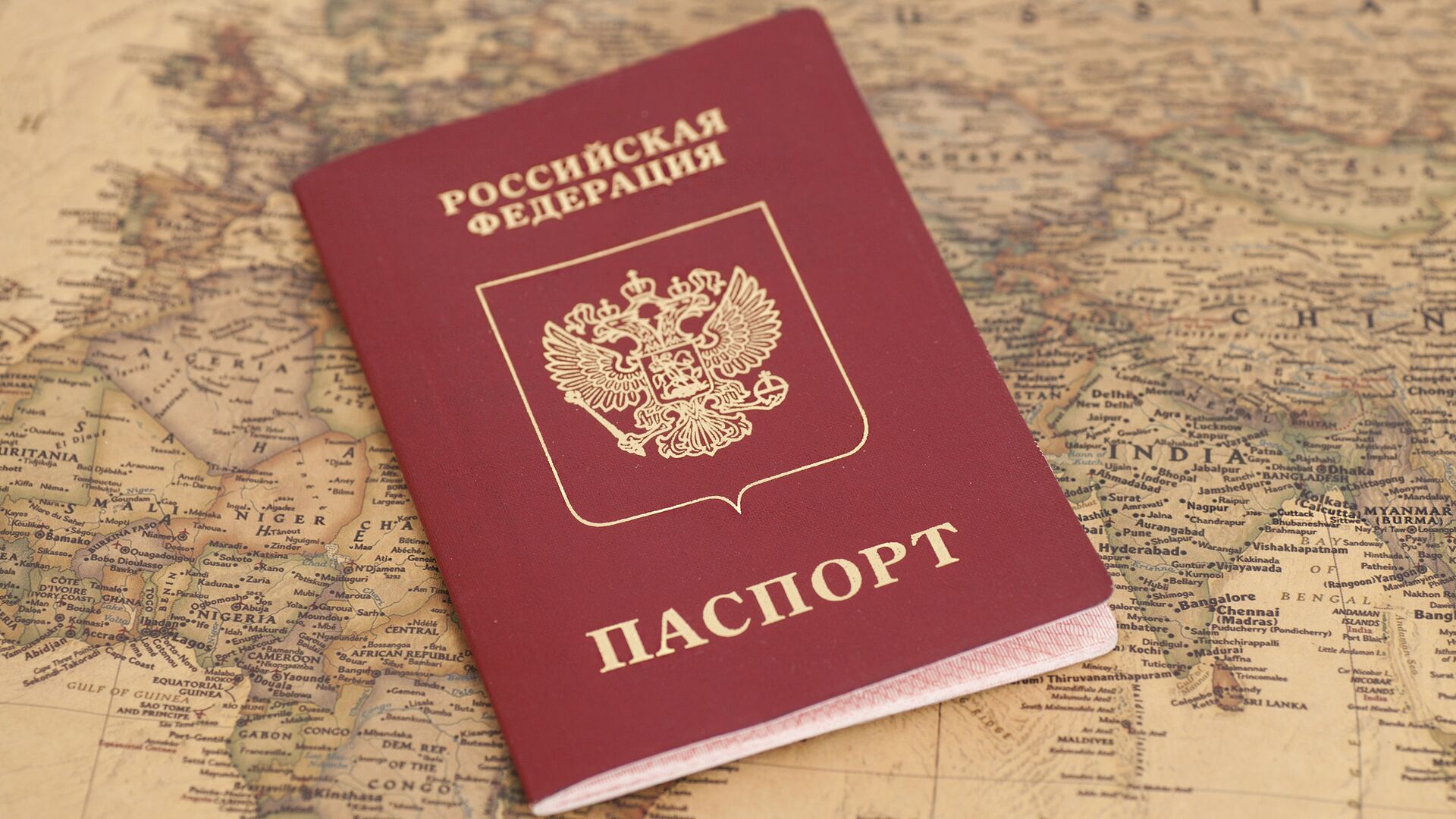 ロシアのパスポート - Sputnik 日本, 1920, 17.01.2023