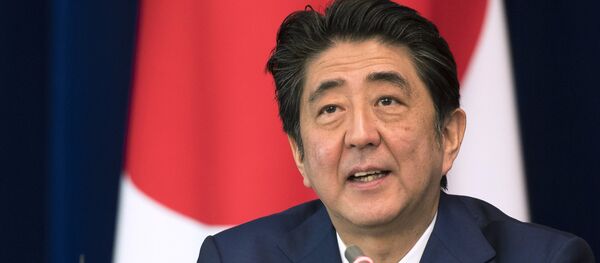安倍首相 安倍首相 - Sputnik 日本