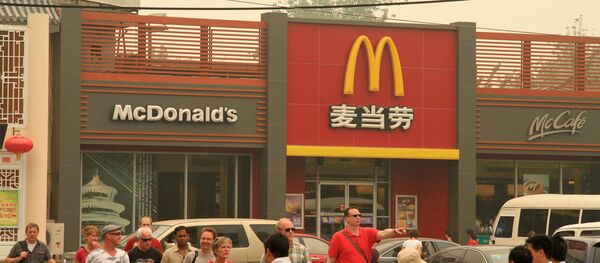 NYT：中国のホームレス　寝泊りする場所としてマクドナルドに惚れ込む - Sputnik 日本