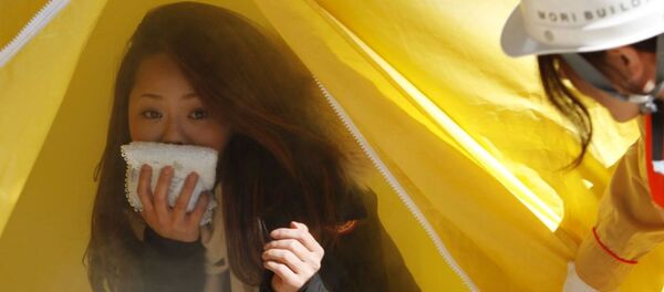 東京、防災訓練 - Sputnik 日本