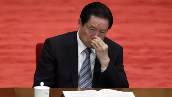 中国の元公安部長・周永康 - Sputnik 日本