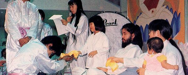 オウム真理教 - Sputnik 日本