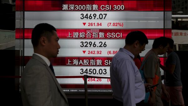 ＣＳＩ３００指数が７．０２％下落で中国の証券市場が一時取引を中断 - Sputnik 日本