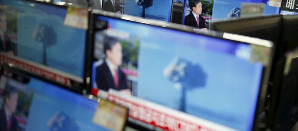 日本 北朝鮮の水爆実験に抗議 日本 北朝鮮の水爆実験に抗議 - Sputnik 日本