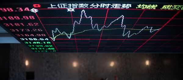 米国の最大手投資銀行5行、原油価格下落と中国の生産低下で損失 - Sputnik 日本