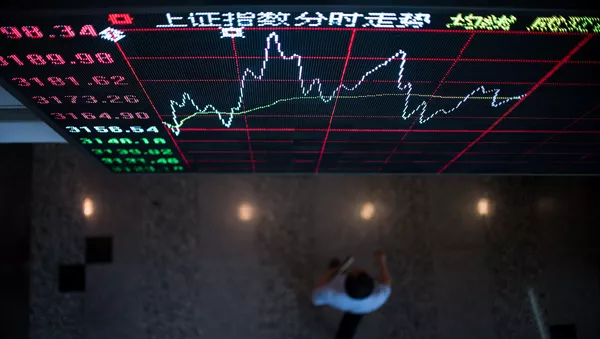 米国の最大手投資銀行5行、原油価格下落と中国の生産低下で損失 - Sputnik 日本