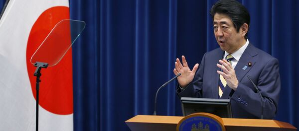 安倍首相 - Sputnik 日本