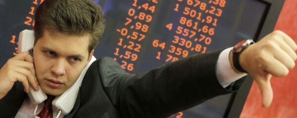 サウジ株価指数　対イラン制裁解除後７．５パーセント下落 - Sputnik 日本