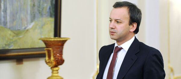 Заместитель председателя правительства России Аркадий Дворкович - Sputnik 日本